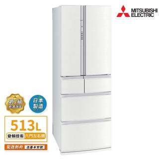 三菱 品牌館 冰箱 家電 Momo購物網 三菱 品牌館 冰箱 家電 Momo購物網