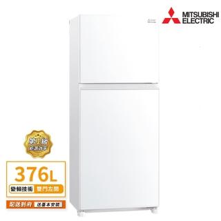 【MITSUBISHI 三菱】376L 泰製一級能效變頻右開上下門電冰箱(MR-FX37EN-GWH-C 純淨白)