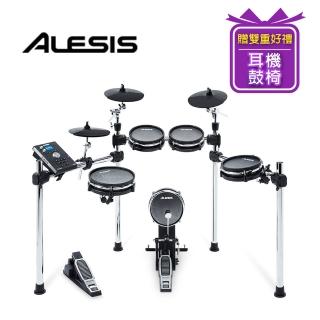 【ALESIS】Command Mesh Kit 網狀鼓面電子鼓組(原廠公司貨 商品保固有保障)