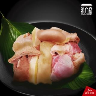 【清真市集】牛雜-600g(台灣溯源溫體牛肉-60年清真國際牛肉店)