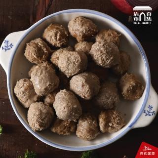 【清真市集】牛肉丸-300g/包(台灣溫體牛肉手工製作-60年清真國際牛肉店)