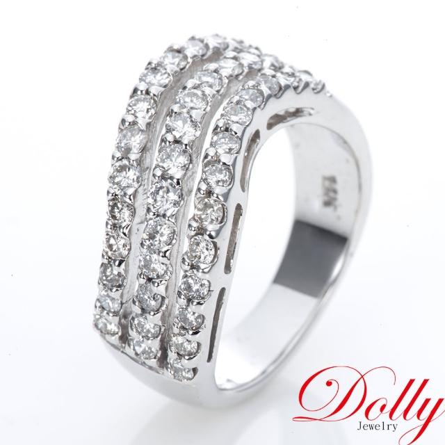 DOLLY【DOLLY】結婚戒 0.80克拉 14K金鑽石戒指