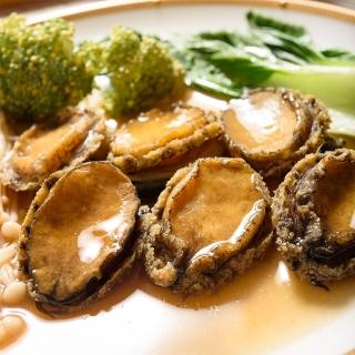 【低溫快配-鮮綠生活】熟凍帶殼鮑魚(25g±10%/顆 10顆/包 共6包 -凍)