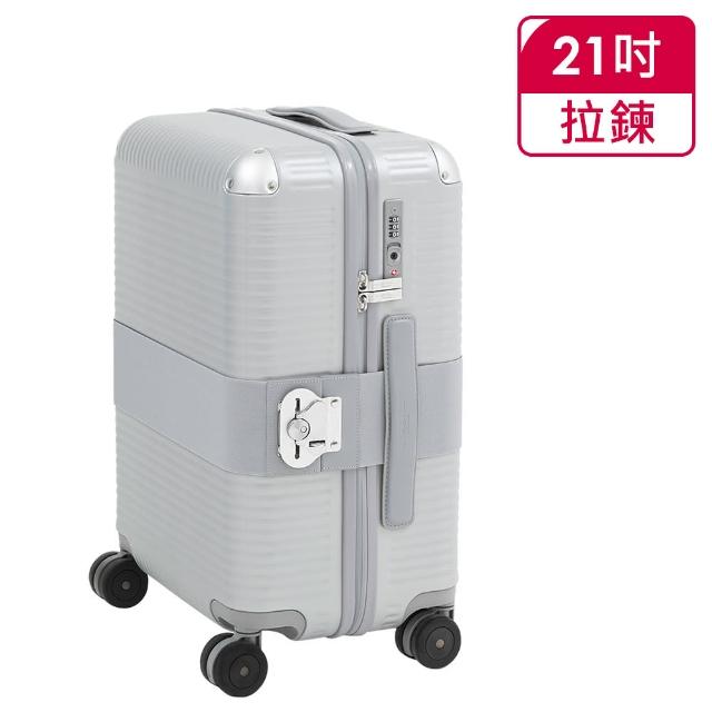 FPM MILANO【FPM MILANO】BANK ZIP Glacier Grey系列 21吋登機箱 冰川銀 -平輸品(A2055M01830)