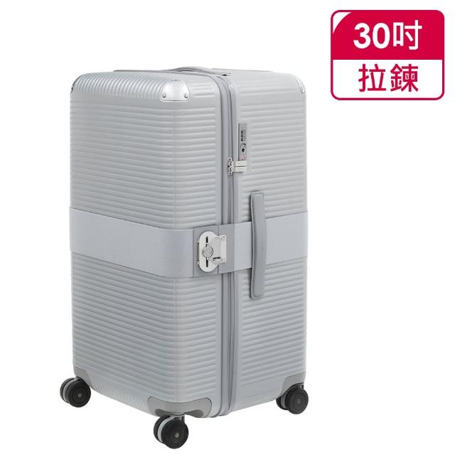 FPM MILANO【FPM MILANO】BANK ZIP Glacier Grey系列 30吋運動行李箱 月光銀 -平輸品(A2027301830)