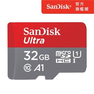 【SanDisk 晟碟】Ultra microSDXC UHS-I A1 32GB記憶卡 120MB/s(公司貨)