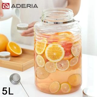 【ADERIA】日本進口時尚玻璃梅酒瓶附勺子5L(醃製 梅酒 日本製)