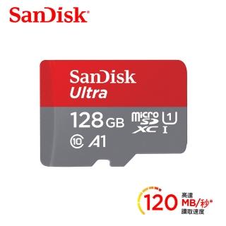 【SanDisk 晟碟】Ultra microSDXC UHS-I A1 128GB記憶卡 120MB/s(公司貨)