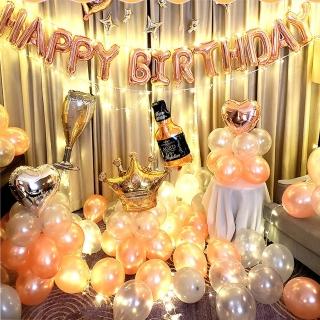 夢幻玫瑰金生日氣球套組(生日 生日氣球  派對 生日派對)