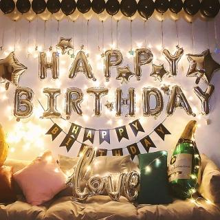 閃亮銀色香檳生日套組(生日 生日氣球  派對 生日派對)