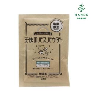 【TOKYU HANDS 台隆手創館】MAX天使入浴劑35g