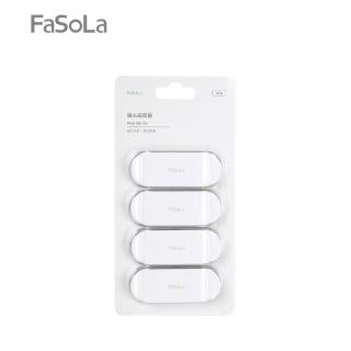 【FaSoLa】萬用免打孔插頭/USB線材固定器(4入)