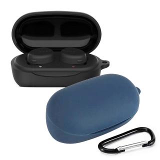 【SONY 索尼】WF-XB700 專用保護套/果凍套(2色)