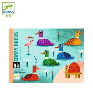 【Djeco 智荷】尋找瘋狂鴨
