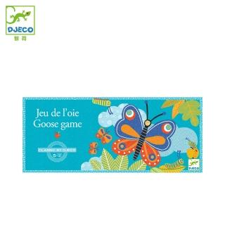 【Djeco 智荷】鵝媽媽遊戲