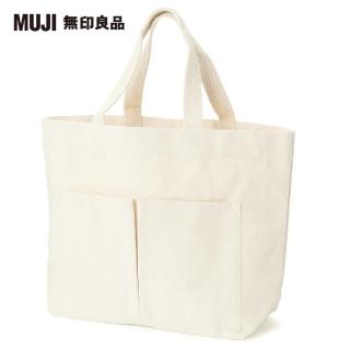 【MUJI 無印良品】有機棉帆布橫型托特包原色