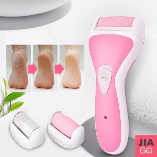 【JIAGO】USB電動磨腳器