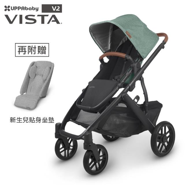 【UPPAbaby】新生禮包：VISTA V2 單人推車 + 吊掛式置物袋 + 新生兒貼身坐墊(深海藍；可擴充為雙寶推車)