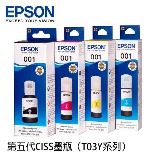 【EPSON】官方直營 1黑3彩★T03Y 墨水組(L4260/L4360/L6270/L6290/L6370/L6390/L14150)
