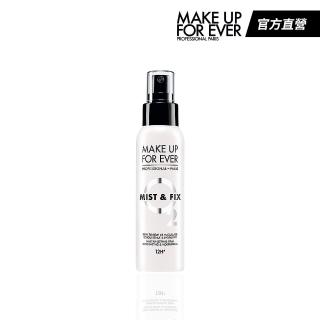【MAKE UP FOR EVER】超光肌活氧水激活版 100ml