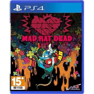 【SONY 索尼】PS4 瘋狂小白鼠 死 MAD RAT DEAD節奏動作(-中文版)