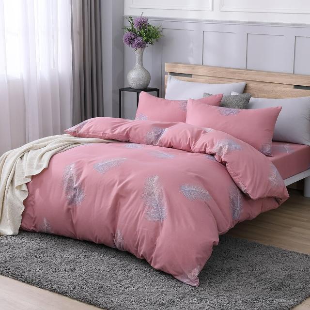 【ISHUR 伊舒爾】贈抗菌枕2入 雲絲棉兩用被床包組 台灣製(單/雙/加/特大 均一價 多款任選 速達)