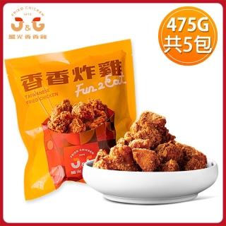 ��蝜澆��擐�擐�����擐�擐��賊��475g*5��(暽寥�仿����蝢�憌�摰萄�暺�敹���暽賡�仿����瘞��賊�����啣��賊����摨�)