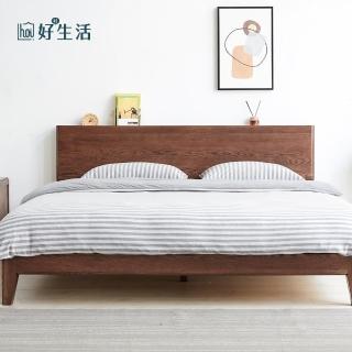 【hoi! 好好生活】預購60日出貨★源氏木語西雅圖橡木收納夜燈胡桃色單人加大4尺120x200實木床架 H90B01