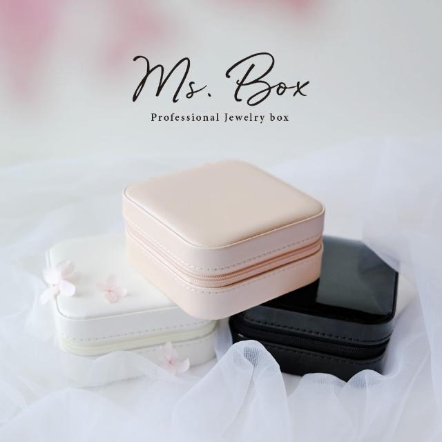 Ms. box 箱子小姐