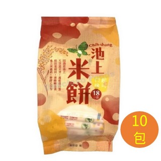【池上鄉農會】池上米餅-起司口味(10包/箱)