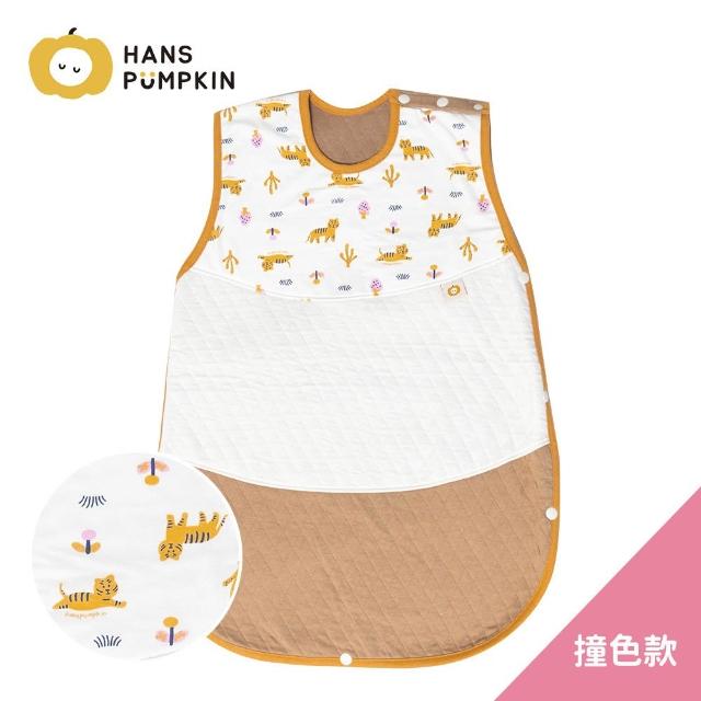 【Hans Pumpkin】秋冬防踢被 成長型 0-5歲 多款花色任選(防踢被 防踢背心 防踢被睡袋 厚款 韓國)