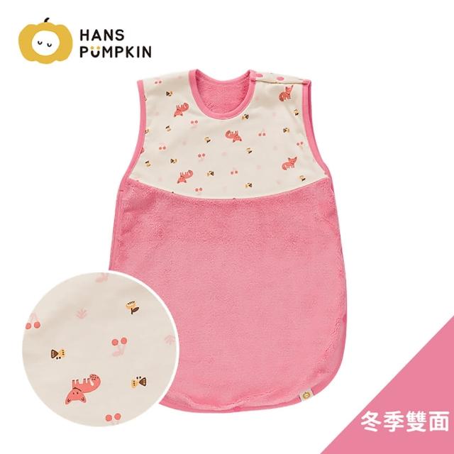 【Hans Pumpkin】冬季雙面防踢被 成長型 0-5歲 正反兩穿 多款花色任選(防踢被 防踢背心 防踢被睡袋 厚款)
