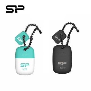 【SP 廣穎】Jewel J07 32GB 極致迷你防水隨身碟