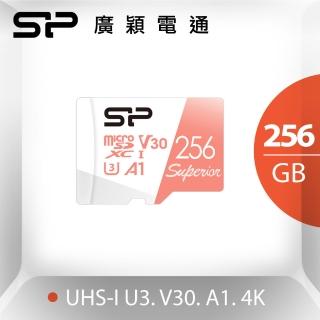 【SP 廣穎】microSDXC U3 A1 V30 256G記憶卡(附轉卡)