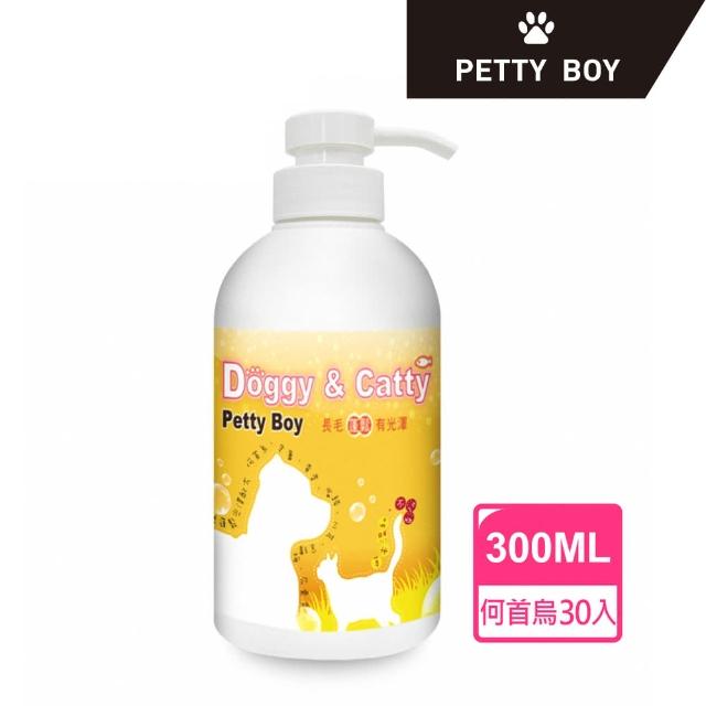 【Petty Boy】何首烏蓬鬆光澤萌發洗毛精 貓狗皆可用！(團購囤貨特惠組 300ml*60)