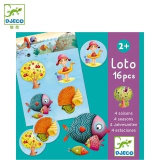 【Djeco 智荷】四季之美