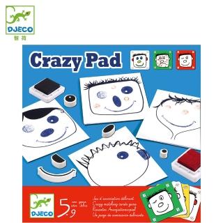 【Djeco 智荷】瘋狂拍立得