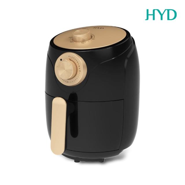 【HYD】絕美經典氣炸鍋D-552A(1.8L小宅首選/減油輕食/360度熱循環/輕巧簡約旋鈕式)
