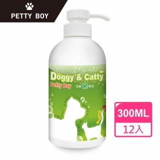 【Petty Boy】天然有機茶樹精油驅蚊寵物洗毛精(貓狗可用！300ml*12)