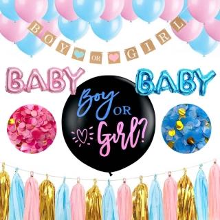BABY SHOWER BABY寶寶性別揭示氣球套組(BABY SHOWER 性別氣球 性別揭示 派對 氣球)