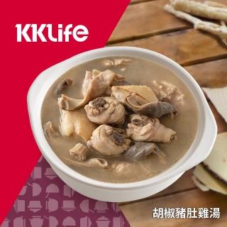 【KKLife】胡椒豬肚雞湯(1.2kg/包；2包/盒)