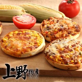 【上野物產】五吋牽絲總匯圓披薩x15片(120g±10%/片 Pizza 比薩 披薩 烤箱微波爐即可)