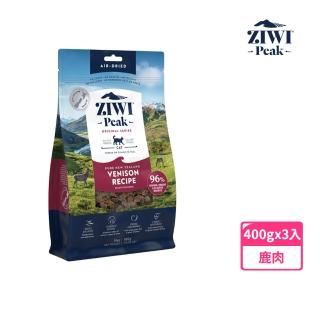 【ZiwiPeak 巔峰】鮮肉貓糧-鹿肉 400g 3件組(貓飼料 生食 關節 葡萄糖胺 軟骨素)