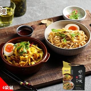 【魔法咖哩】好饗喫乾拌麵4袋組(咖哩、香蔥各2包/袋)