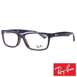 【RayBan 雷朋】時尚方框款(琥珀棕色#5296D-2012)