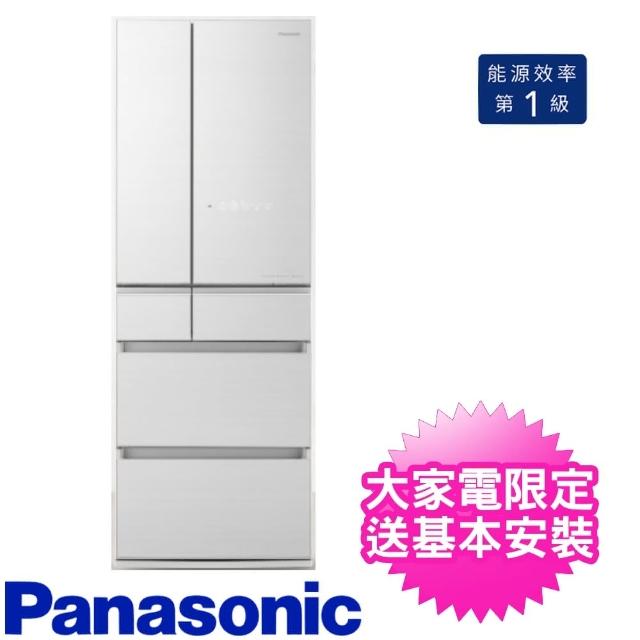 Panasonic 國際牌【Panasonic 國際牌】550L日製六門變頻冰箱翡翠白(NR-F556HX-W1)