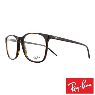 【RayBan 雷朋】時尚流行方框款(琥珀棕#5387D-2012)