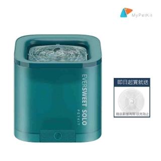 【Petkit 佩奇】智能寵物循環活水機SOLO(正貨附保卡)