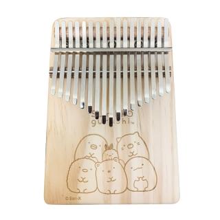 【Sumikko Gurashi】角落小夥伴 角落生物 夥伴款 卡林巴琴 拇指琴(超值組搭配調音器 文青書包顏色隨機)
