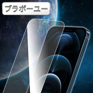 【百寶屋】iPhone 12 Pro 非滿版9H防爆鋼化玻璃貼